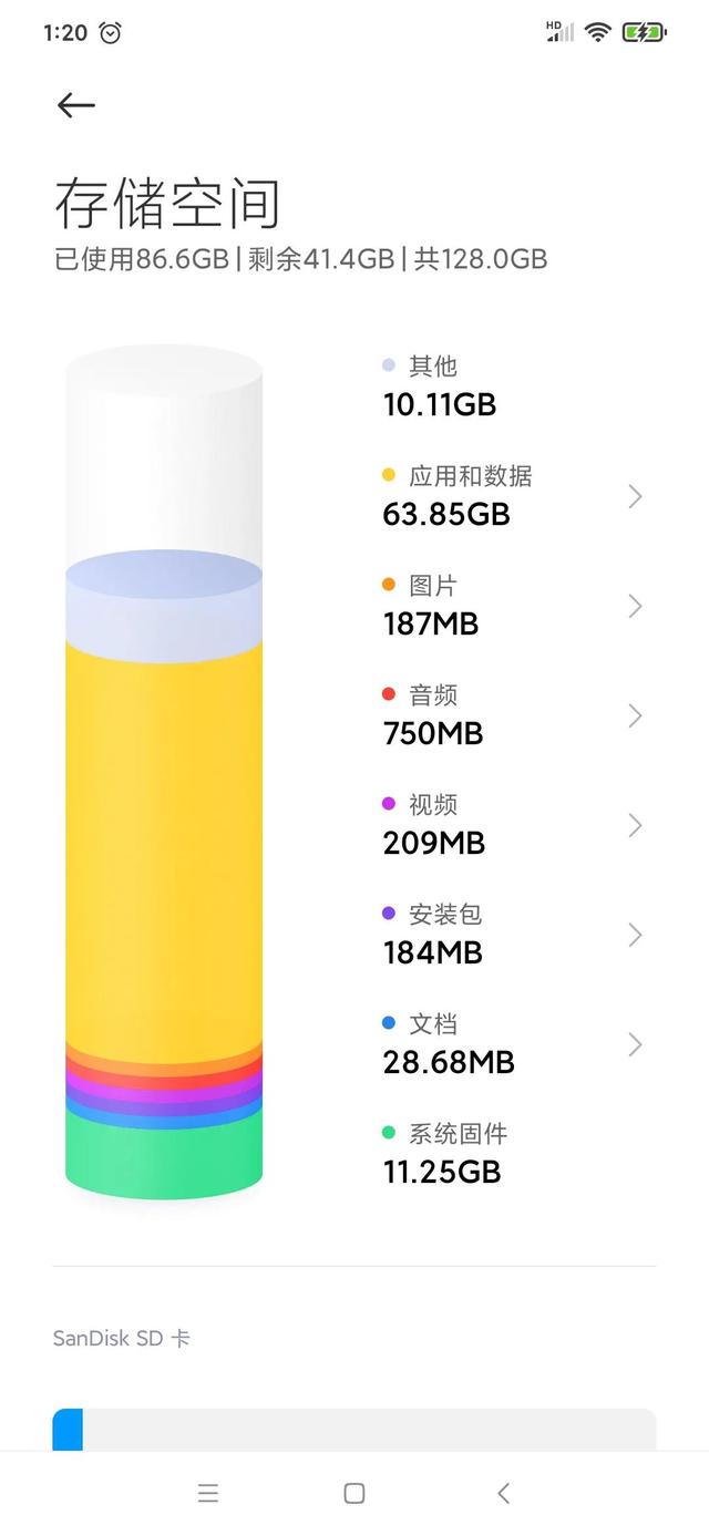 苹果手机如何清理抖音占用的手机内存数据，苹果手机如何清理抖音占用的手机内存和内存？