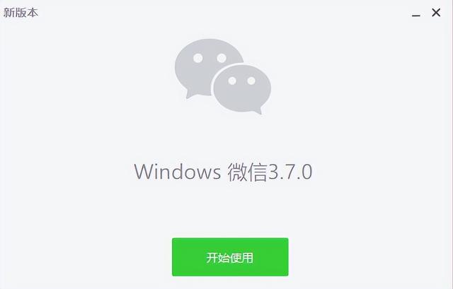 华为手机微信过期的视频如何恢复安卓，华为手机微信过期的视频如何恢复安卓手机
