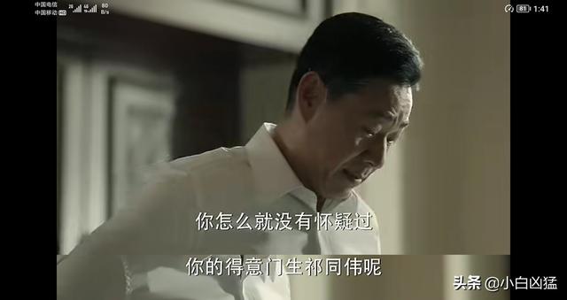 人民的名义百度云网盘资源，人民的名义_百度云资源