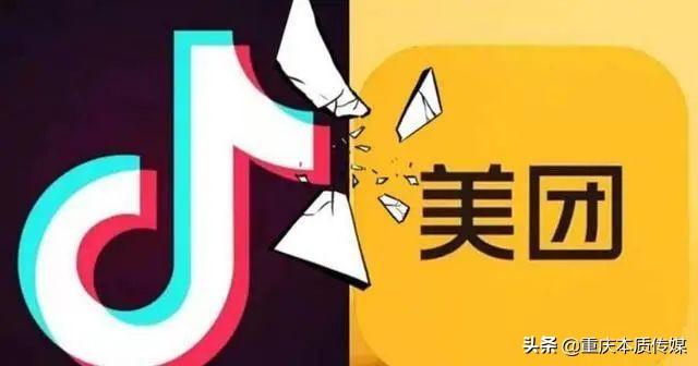 怎么开通抖音团购功能教程，开通抖音团购功能要钱吗？