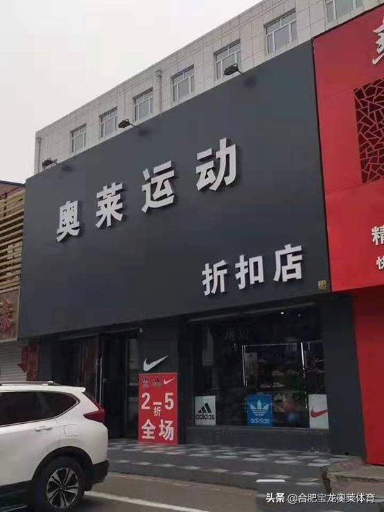 服装店开业推广朋友圈说说（服装店开业推广朋友圈拓客）