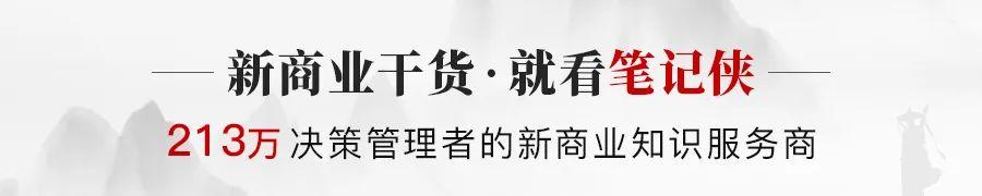 谁创办的抖音董事长是谁，抖音董事长是谁？