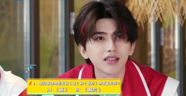李佳琦金靖直播截图迅雷，金靖李佳琦直播合集？