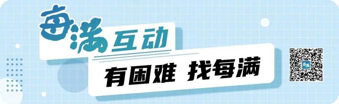 哪个直播是免费的，哪个直播是免费的啊