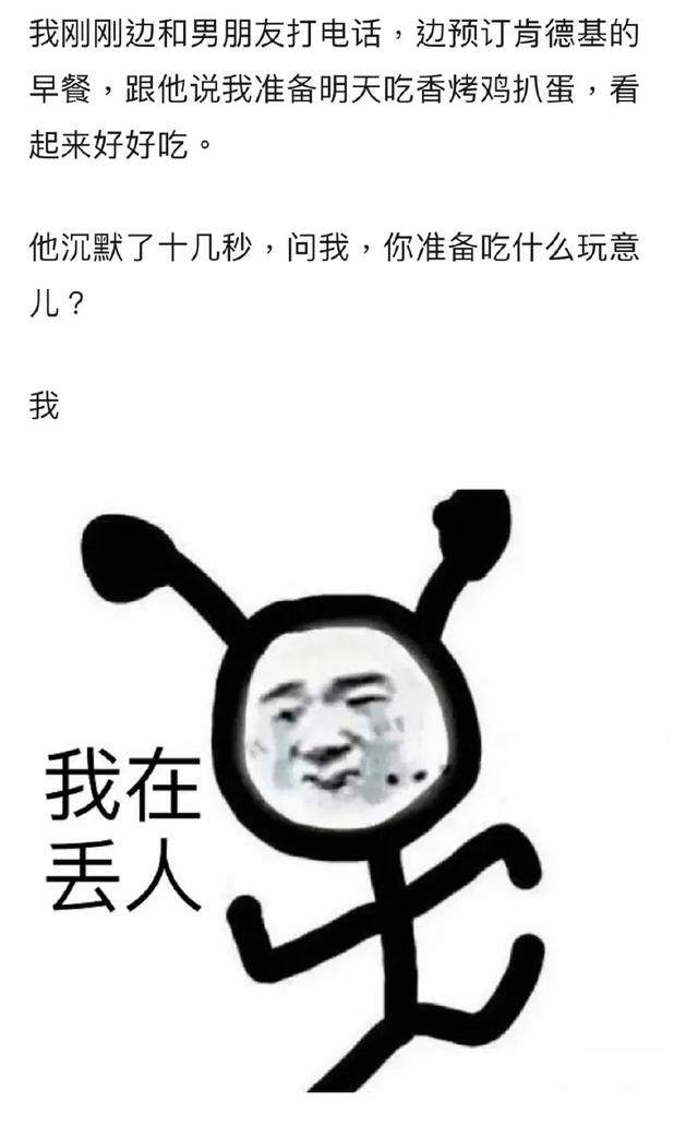 有趣的淘宝账号名字怎么取，个性淘宝账号名？