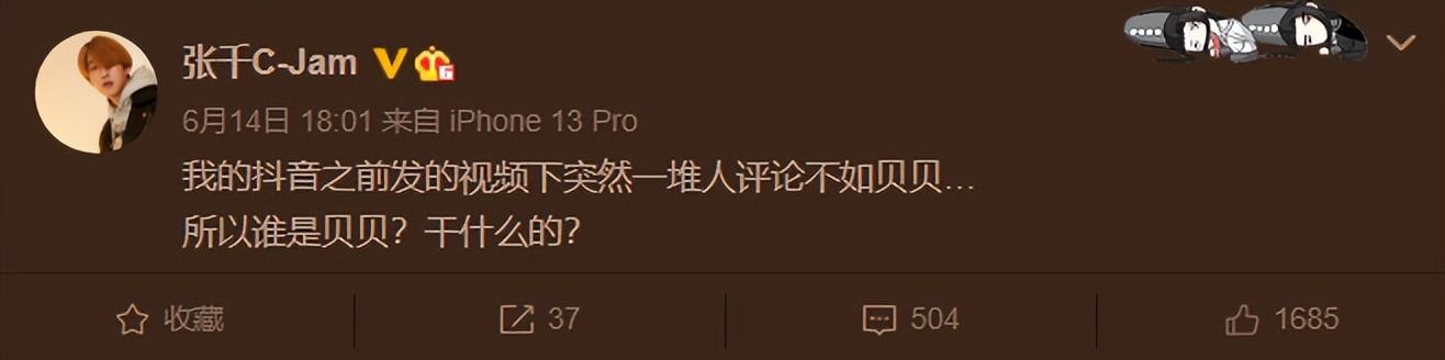 男男版的抖音怎么下载，男生版抖音下载？