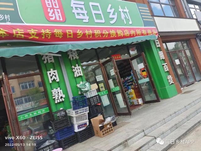 地推商家对接，地推一手项目平台？