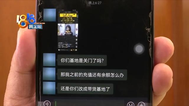 会不会的歌词抖音，歌词输了吗输了吗抖音？