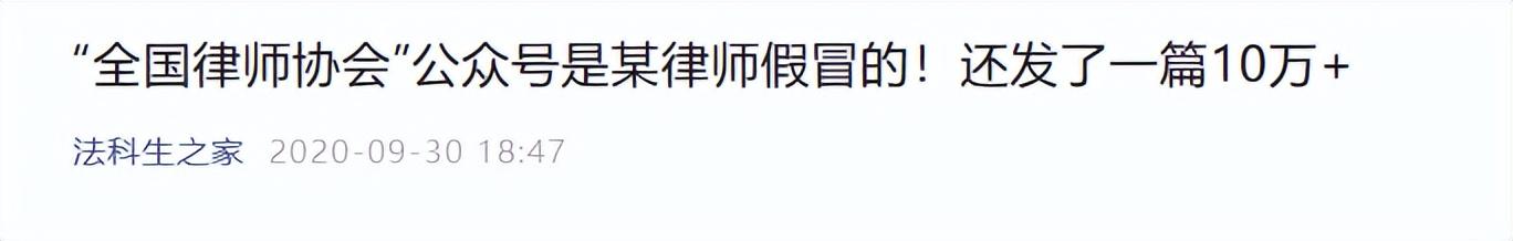 建立一个个人微信公众号多少钱，建立一个个人微信公众号多少钱合适？