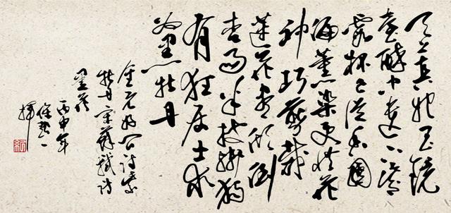 painter笔刷素材包格式（painter笔刷素材包下载）