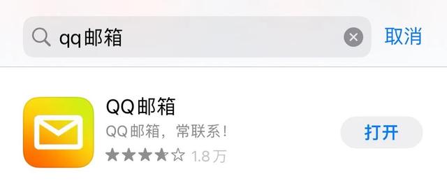 微信公众号用什么软件编辑，公众号排版怎么做？