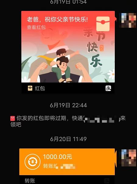 找晚上工作兼职附近7点，找晚上工作兼职附近7点仙游？