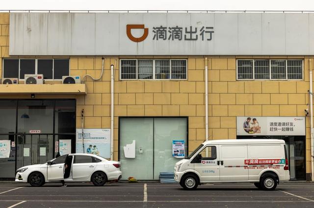 互联网公司裁员的真实原因（互联网公司裁员很严重）