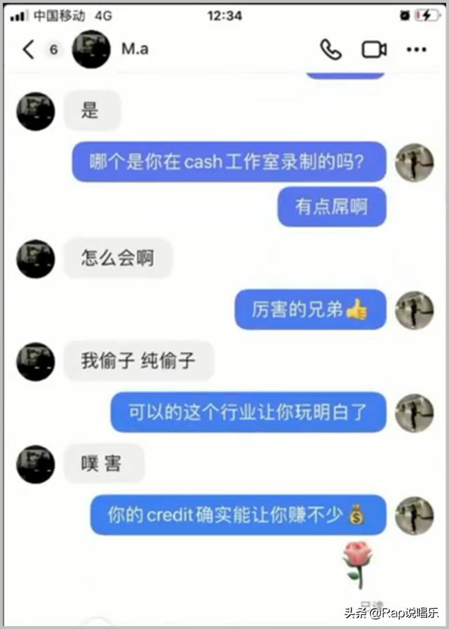 抖音最近火的abcde什么歌好听，抖音最近火的abcde什么歌好听女生？