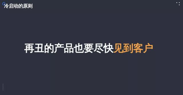 外国人在中国创业需要什么条件，去国外创业需要什么条件？