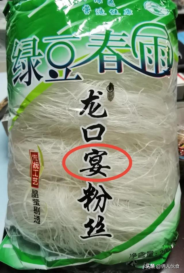 粉丝网图片，粉丝唯美图片？