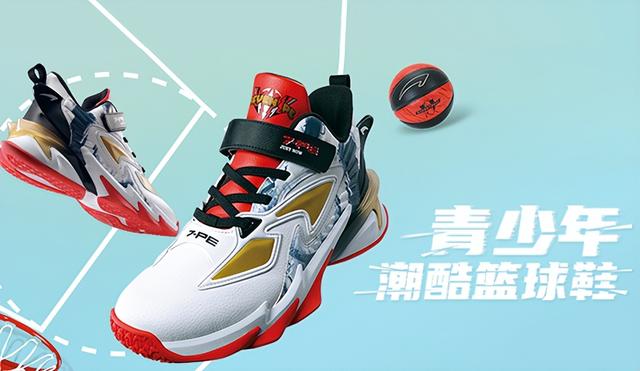 七波辉童鞋怎么样江博士鞋怎么样（七波辉童鞋怎么样儿童凉鞋）