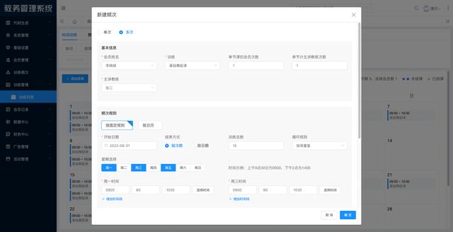 java小程序开发教程，java小程序开发流程个程序？
