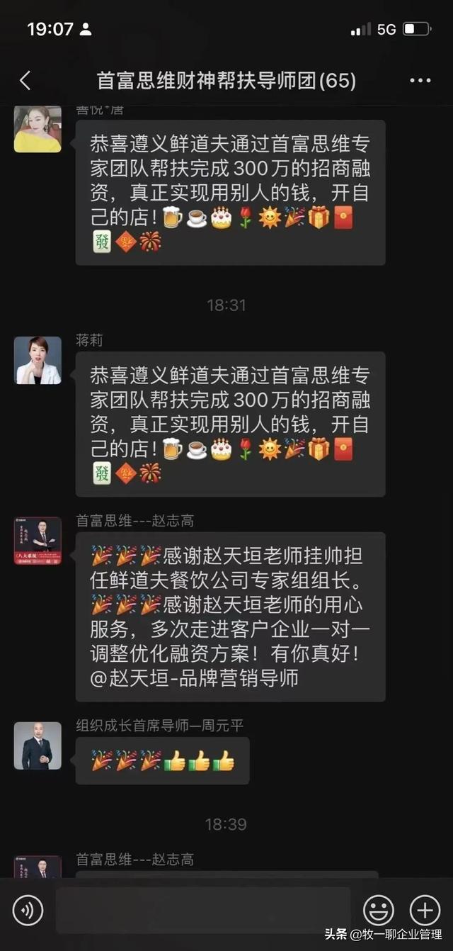 开网店怎么做到免运费的（淘宝店怎么做到免运费的）