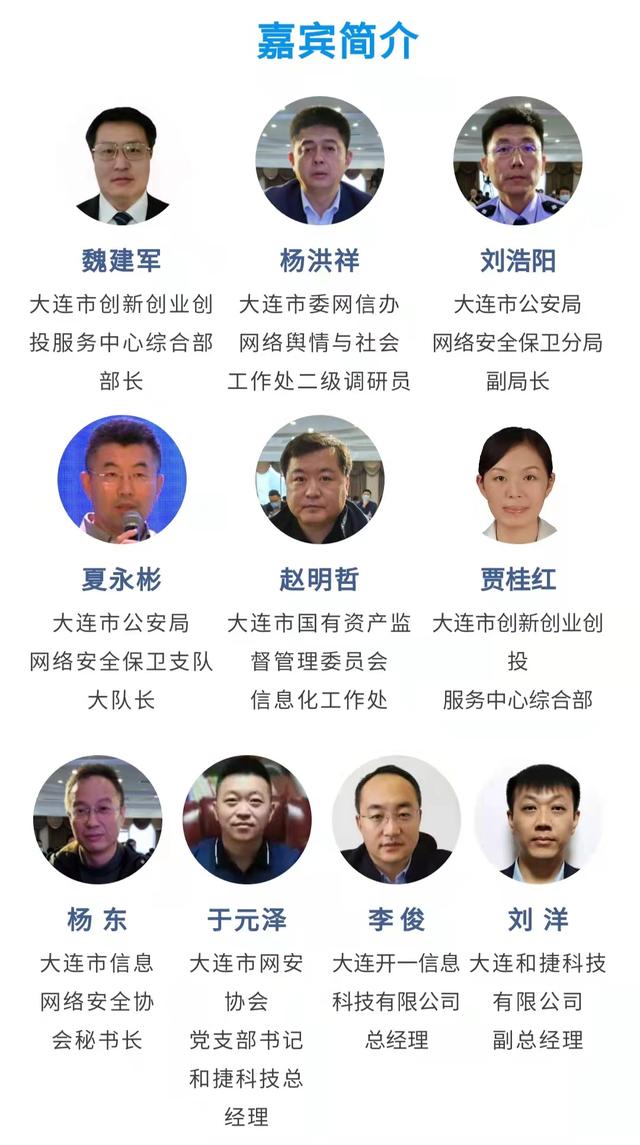 科学指南针测试平台官网（科学指南针测试平台估值）