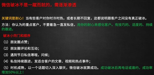 商家风控关单是什么意思（客服关单是什么意思）