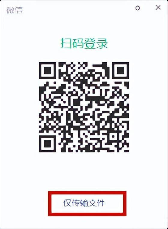 怎么发不带照片的微信朋友圈文字，怎么发不带照片的微信朋友圈文字内容？