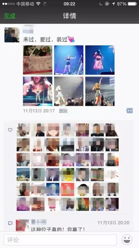 在朋友圈卖鞋怎么发信息（在朋友圈卖鞋怎么发广告）