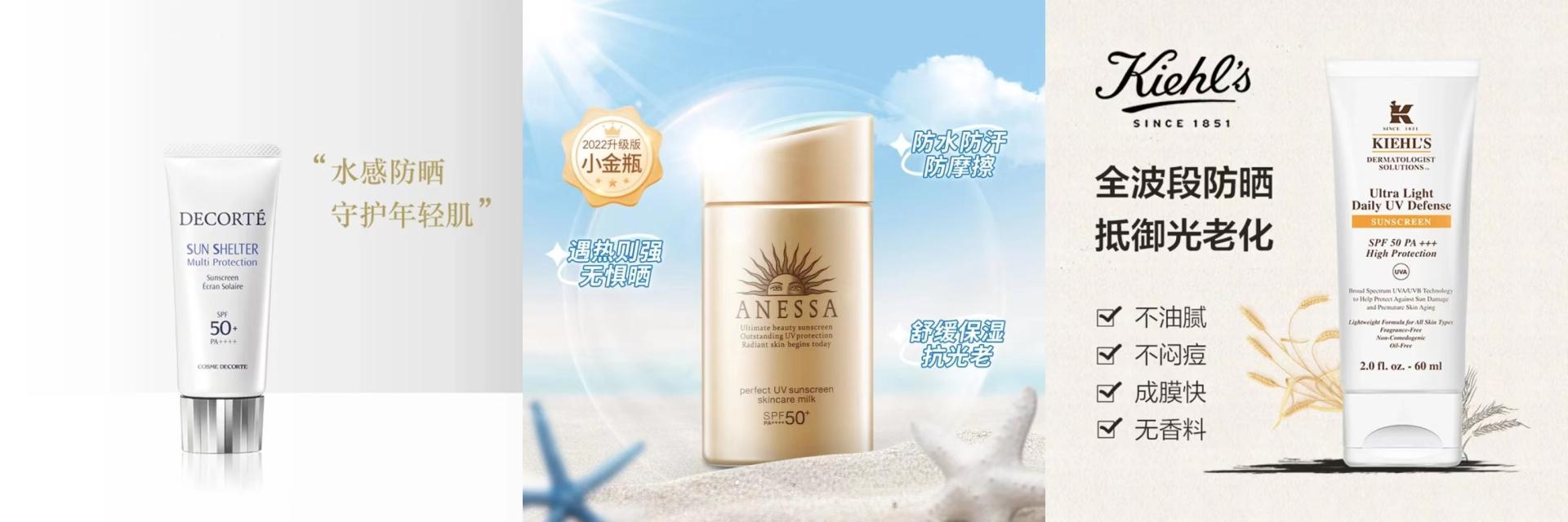 短视频脚本模板，短视频脚本模板word范文？