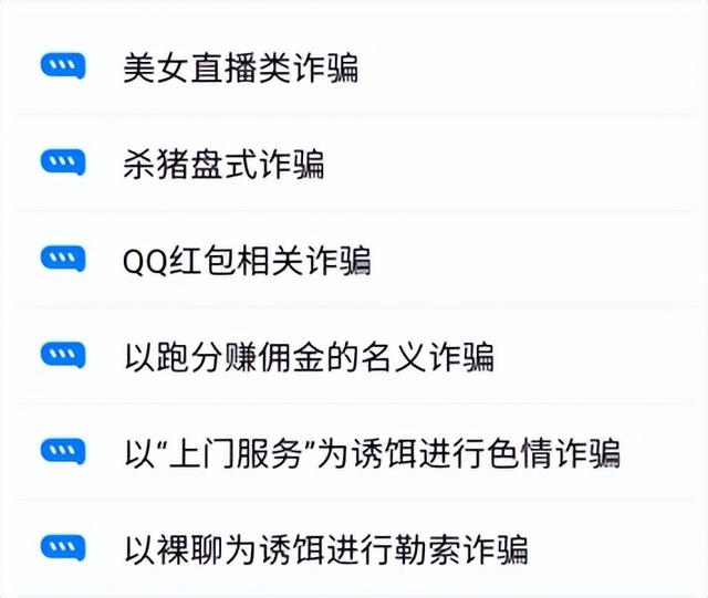 蝙蝠直播下载安装，蝙蝠直播下载安装手机版？