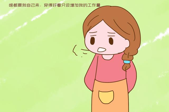 宝妈图片头像，宝妈图片头像_生活照