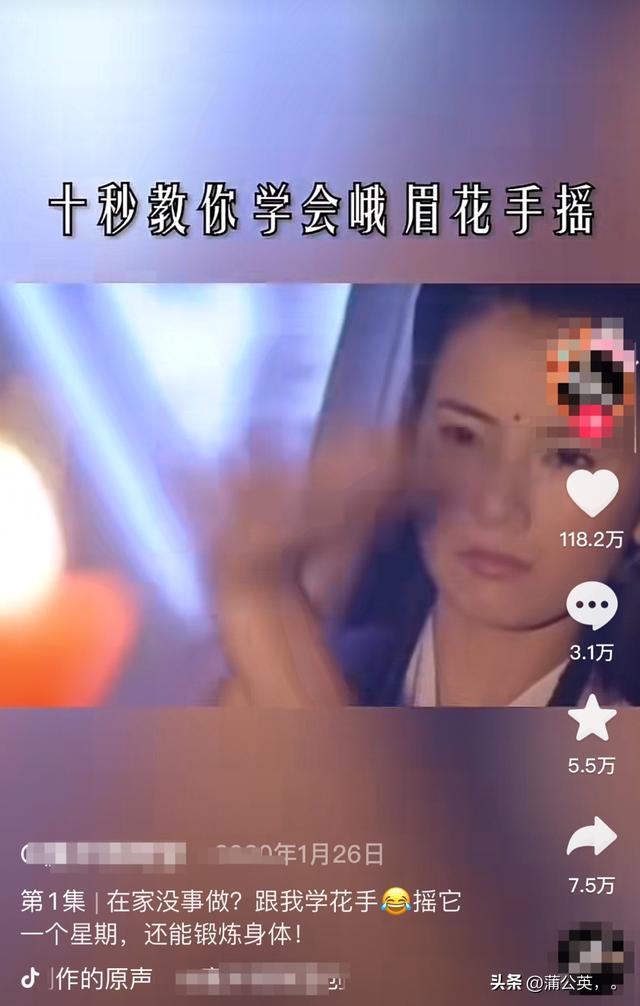 抖音上必火的标题引人，能火的抖音标题超强吸引人的标题？