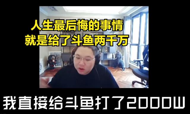 pdd在哪直播2021，pdd在哪里直播2020？