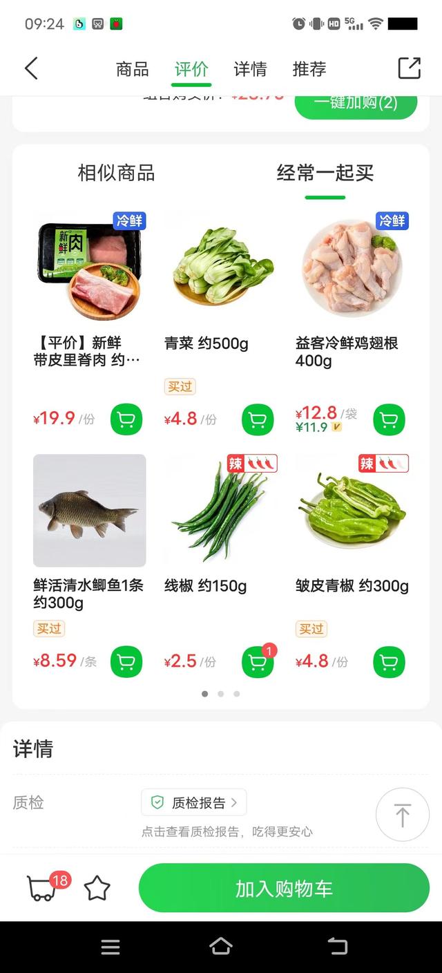0种销售方法，十种销售方法？"