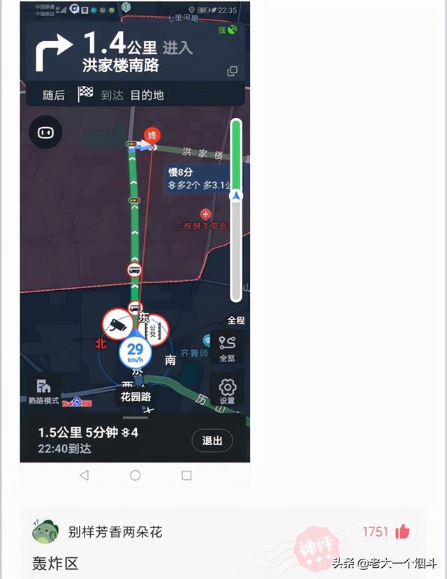 收到男朋友红包怎么幽默回复（男朋友发了红包怎么幽默回复）