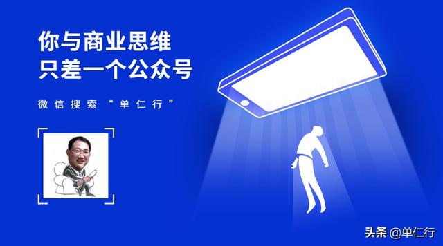 抖音直播没有图像？抖音直播用无他相机怎么直播_