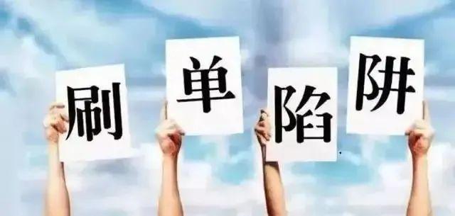 在校大学生兼职乡镇团委副书记有工资吗，在校大学生兼职受劳动法保护吗？