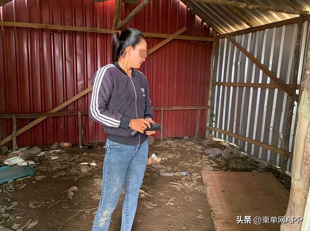 因拒绝删除性爱视频，柬埔寨男子遭女友持刀捅伤