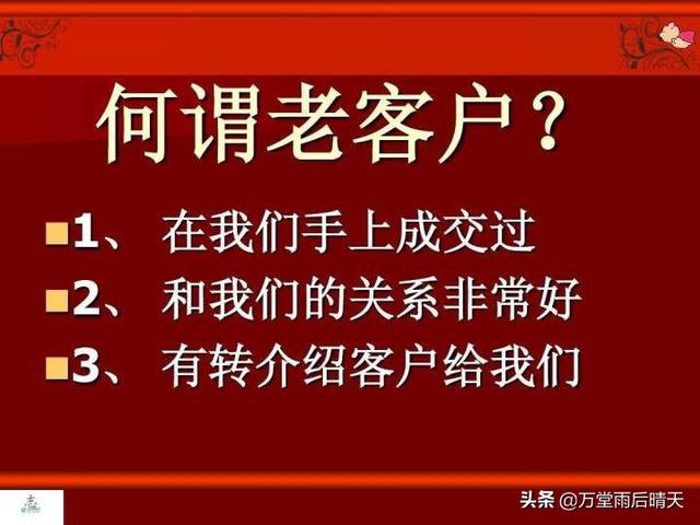 店铺运营推广教程视频，店铺运营推广教程视频全集？