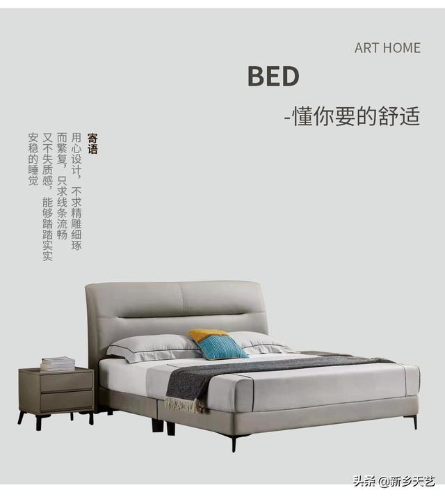 佰怡家全屋定制加盟（佰怡家全屋定制电话）