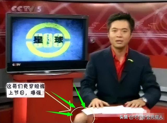 潘小蓉在哪个卫视直播什么时候开播，潘小蓉在哪个卫视直播什么时候开播了
