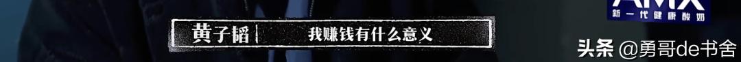 富士康13跳时间段（富士康13跳原因）