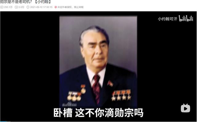 B站怎么获得粉丝勋章，B站怎么获得粉丝勋章2021？