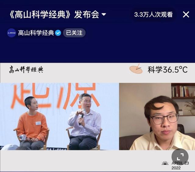 抖音小说在哪里看可以免费，抖音小说在哪里看可以免费宋今棠沈于渊？