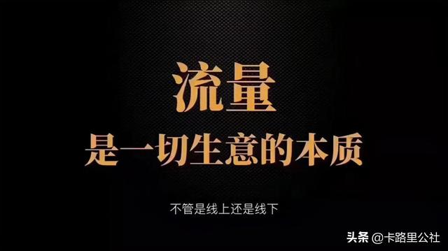 抖音是什么时候开始有的，抖音是什么时候开始有的？