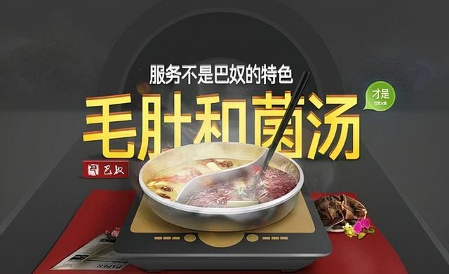 朋友圈推广菜品怎么发广告语，朋友圈推广菜品怎么发广告宣传？