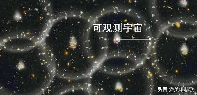 太阳系图片 全景图 八大行星（太阳系图片 全景图 可怕）