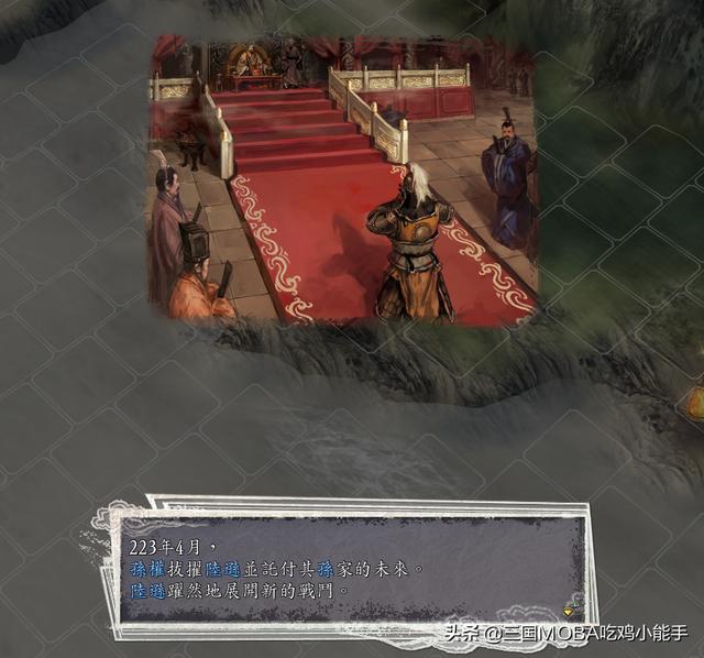 曹操传 修改器 刘备传（曹操传 修改器 两个同样武将）