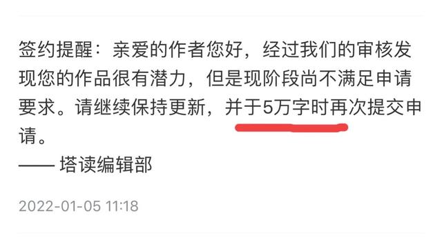 发表小说去哪个平台比较好呢（发表小说去哪个平台比较好一点）