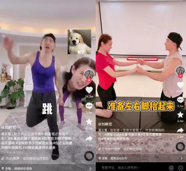 无忧传媒旗下艺人抖音小99，抖音无忧传媒旗下艺人名单？