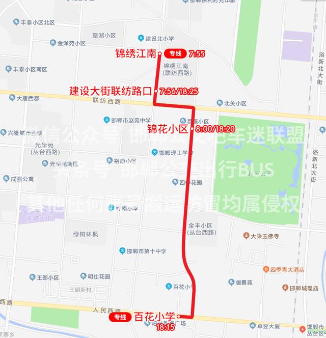 水晶坊白酒生产地（水晶坊前身是什么酒）